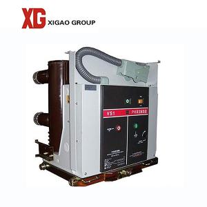 Wholesale ZN63 VS1 -12 3 Phase Indoor 11kv 24kv VCB Circuit Breaker from china suppliers