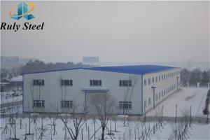 Wholesale Wide Span Steel Structure Industrial Supply Construction Metal Prefabricated Building Warehouse from china suppliers