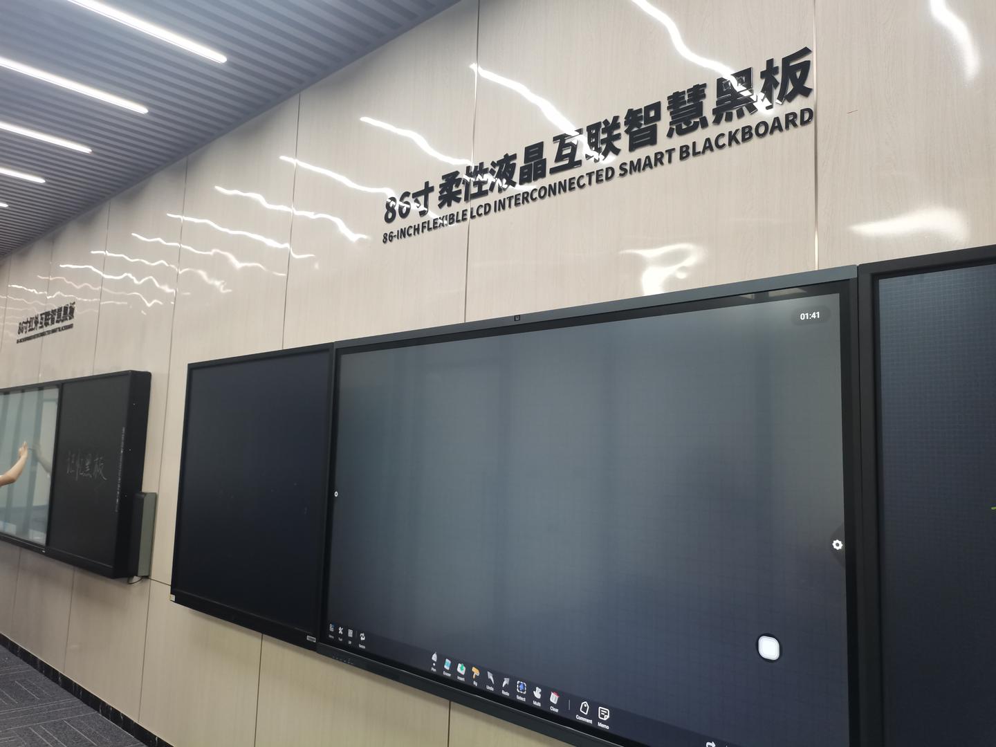 86 Inch Flexible LCD Interconnected Smart Digital Blackboard For Teaching 0