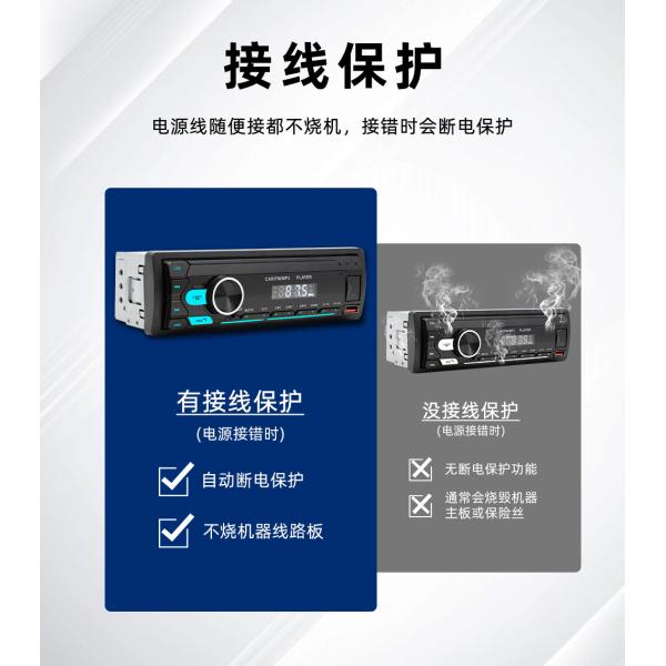 Creatall Ai Smart BT Wireless Car MP3 Player with USB Connection and Radio Positioning New Lossless Music Car Charger Included