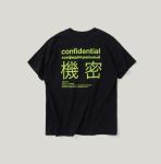 Chinese characters street printing men's oversize short sleeves