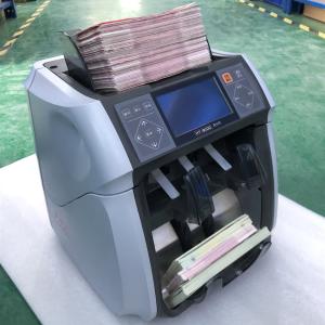 Wholesale 100Vac-240Vac Coin Sorter Machine Note Counting Machine For Bank from china suppliers