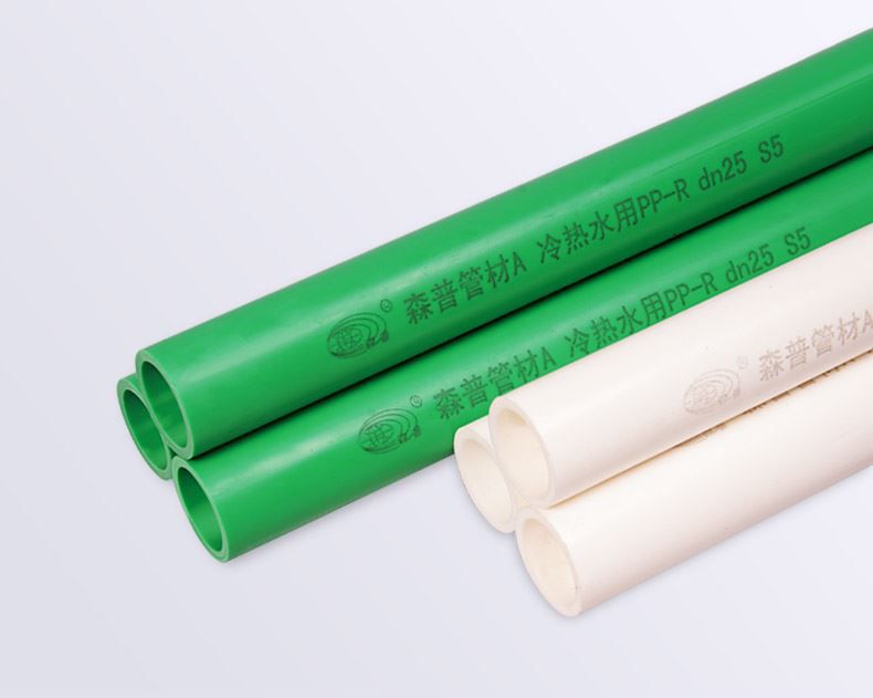 Light Weight PPR Hot Water Pipe Heat Insulated