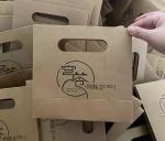 High-grade kraft paper bag thickened hole special handbag gift bag square gift