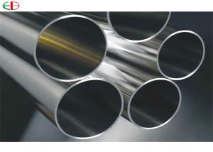 Wholesale Round Seamless Rolled Stainless Steel 304 Tube Pipe Hollow Bar EB3378 from china suppliers