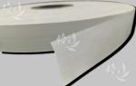 Halogen Free Flame Retardant Insulation Tape Alkali Resistance Cable Material