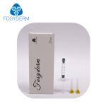 HA Hyaluronic Acid Skin Injections Dermal Filler 1ml 2ml 5ml 10ml 20ml