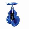 Buy cheap High Pressure Resilient Seated Gate Valve DIN 3352 , JIS 10 K, EN 7005.2 Flange from wholesalers