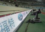 P10 Advertising Stadium LED Display / Football Stadium Perimeter