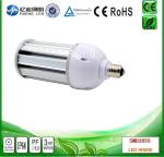 120LM/W E27E40 led corn light 60W50W40W30W25W led street light wall park light