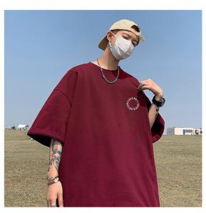 Wholesale Round Neck Casual Oversized T Shirt Casual Clothing Summer Men Shirts from china suppliers