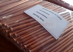 China Copper Plated Mild Steel Cd Weld Pins 5mm X 150mm On Steel Ship Bulkhead on sale