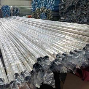 Wholesale Balcony Railing Welded Stainless Steel Tube AISI 201 Stainless Steel Pipe Tube from china suppliers