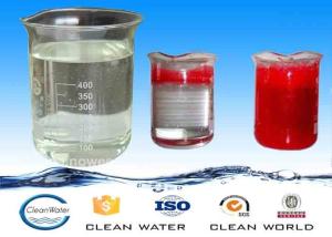 Wholesale 55295982 Chemical Decolorant For Textile Wastewater Dicyandiamide Formaldehyde Polymer from china suppliers