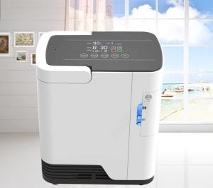 Wholesale Small Medical Lightweight Oxygen Concentrator Machine 120W from china suppliers
