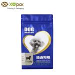Laminated Waterproof Plastic Pet Food Packaging Bag Flat Bottom FDA Approved