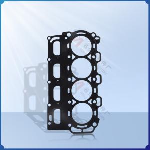 Wholesale Suitable for Yamaha 67F-11181-03-00 67F-11181-00-00 67F111810100 cylinder gasket from china suppliers