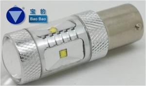 Wholesale ACT-CANBUS-1156FW-30W from china suppliers