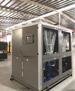 Wholesale 40TR Modular Portable Water Chiller 40 Hp HVAC Air Cooled type from china suppliers
