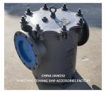 IMPA 872011-Marine Can Water Filter Can Casting Steel, Nom Dia 250mm JISF 7121