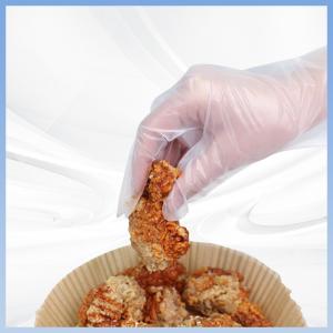 Wholesale Durable Transparent Disposable TPE Gloves Powder Free 100pcs/ Box from china suppliers