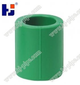 China Plastic pipe fittings PPR coupling on sale