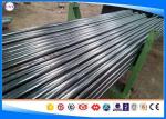 1045 Cold Rolled Steel Tube Outer Diameter 10-150 Mm Wall Thickness 2-25 Mm