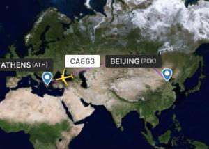 Wholesale Door To Door Air Freight From China To Europe With Consolidation Service from china suppliers