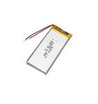 KC Approved 1200mAh 3.7v Lipo Battery Rechargeable 503070 1200mAh 3.7V Curved Li