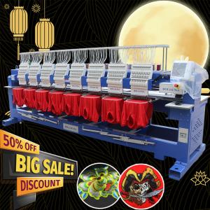 Wholesale Cheaper than dahao 8 head embroidery machine price HO1508H 400*450mm cap t-shirt flat 3d computer embroidery machine from china suppliers