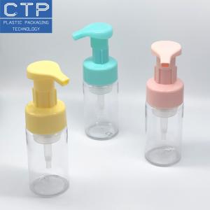Wholesale Cosmetic Body Lotion Pump from china suppliers