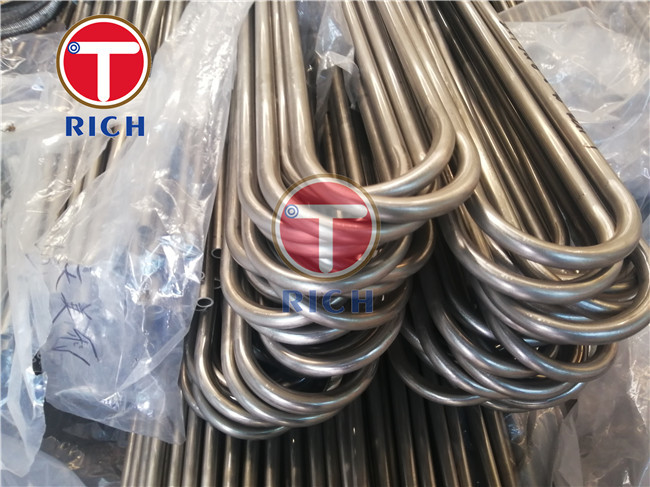 Copper Nickel Enhanced Evaporation U 125MPa Alloy Steel Pipe