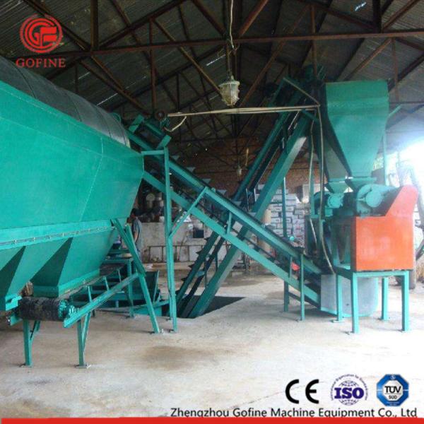 Green Organic Fertilizer Production Line / Double Roller Fertilizer Pellet