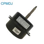 AC Outdoor Fan Motor Evaporative Air Cooler Fan Motor YDK120-120-4