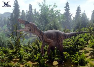 Wholesale Playground Eqipment Animatronic Dinosaurs Models Luminous Coin Operated Style from china suppliers