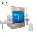Daily Chemical Products Production Lines Grinding Liquid Filling Packaging