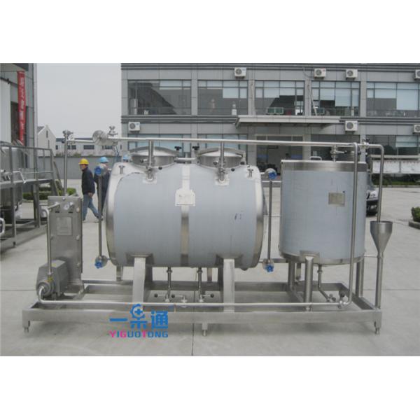 Whole Set Type CIP Washing System In Small Scale Stainless Steel 304 / 316L Material