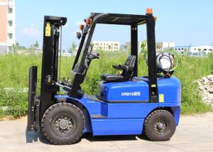 China Nissan Engine LPG Gasoline Propane Powered Forklift for 2.5 Ton Material Handling on sale