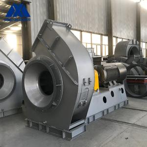 Wholesale 16Mn Coupling Driving Drying Dynamic Balanced Flue Gas Fan from china suppliers