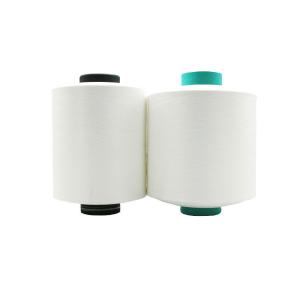 Wholesale High Strength Spandex Coated Yarn 100% Polyester Recycled Chemical Fiber from china suppliers