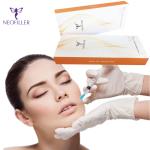 Wrinkle Removal Hyaluronic Acid Based Dermal Fillers 1ml Hyaluronic Acid Lip