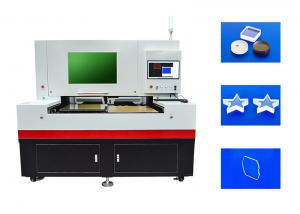 Wholesale 80W Automatic Glass Cutting Machine All in One Glass Cutting and Splitting Machine from china suppliers