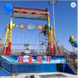 China Thrilling Amusement Park Rides , Top Spin Carnival Ride For Outdoor Playground Equipment on sale