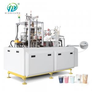 China 4.8KW Open Cam Paper Cup Forming Machine Automatic PE Coated Copper Tube Heating on sale