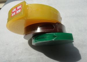 Wholesale 80A PU Squeegee Rubber Screen Printing High Cut Resistance from china suppliers