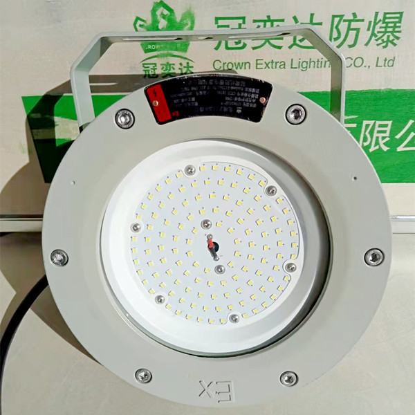 Class1 Div1 Explosion Proof Highbay Lighting 50 Watt Led Ufo Lights