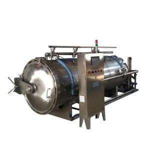 Wholesale OEM retort sterilizer price / steam retort machine price from china suppliers