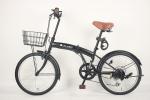 Disc Brake Folding Road Bike 20 Inch Adult Performance