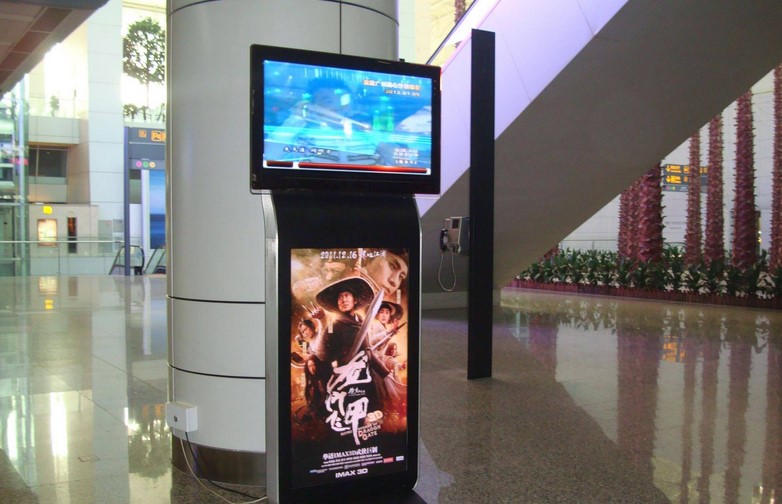 42 inch Indoor Floor Double Sided Poster Display Stand High Definition Full Color LED Standees for Advertising