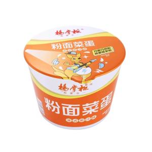 Wholesale Vermicelli and noodles with rich juice flavor spicy instant noodles from china suppliers